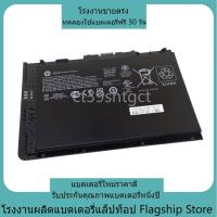 ราคา ใหม่เข้ากันได้ HP EliteBook Folio 9470M 9480M Series ทนทาน EliteBook Folio 9470M 9480M Series BT04XL แบตเตอรี่แล็ปท็อป (24120007836)