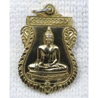 ราคา เหรียญ หลวงพ่อทองคำ (พระสุโขทัยไตรมิตร) วัดไตรมิตรฯ เจ้าคุณธงชัยสร้าง ปี2538 (28312176211)