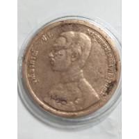 ราคา เหรียญทองแดง-พระบรมรูปรัชกาลที่5-รศ115-ตราพระสยามเทวาธิราช(หนึ่งเซียว-เสี้ยว) (43251313869)