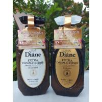 ราคา แพคคู่!! Moist Diane Extr Damage Repair 450ml. (11706537166)