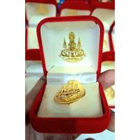 ราคา เข็มกลัดกาญจนาภิเษก ที่ระลึกในหลวง รัชกาลที่ 9 ฉลองสิริราชสมบัติ 50 ปี ปี 2539 พร้อมกล่องเดิม เก่าเก็บ สวยตามรูป (28055262243)