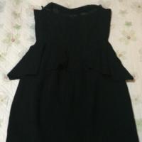 ราคา Forever 21 ฟอเรฟเอร์ 21 (2281995517)