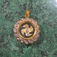 ราคา จี้กังหันเรียกทรัพย์ ใบพัด 3 สี (2202858112)