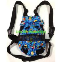 ราคา เป้อุ้มหมา เป้อุ้มสุนัข เป้สะพายหมา ko1-3 (2163527728)