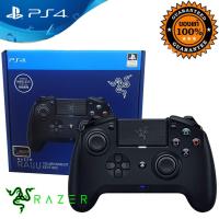 ราคา razer raiju ps4 controller (4135424047)