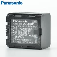 Panasonic Camera Battery VW-VBN130
