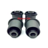 ราคา NISTO บูชปีกนกบน นิสสัน นาวาร่า Nissan Navara D40 2004-2015 (23023863703)