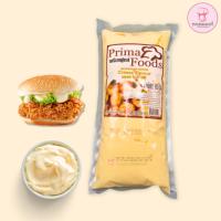 ราคา พรีมาฟูดส์ มายองเนส ท็อปปิ้ง รสชีสเหมาะสำหรับราดอาหารทอดทุกประเภท รสชาติมายองเนสรสชีส ช่วยเพื่อเพิ่มรสชาติ (12083471531)