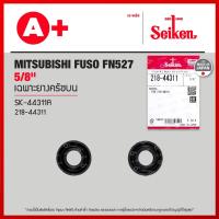 ราคา เฉพาะยางครัชบน TOYOTA LH112, BU61, EP82, AE92 ขนาด 5/8" (218-44311) Seikenแท้!! (29135952242)