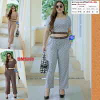 ราคา ชุดเซต 2 ชิ้น สาวอวบ เสื้อ กางเกงขายาว ผ้า ITY ชุดเซท 2XL 4XL เสื้อผ้าคนอ้วน เสื้อผ้าสาวอวบ DMS239 (12727127762)