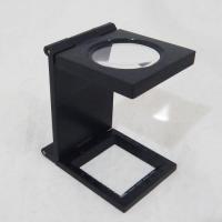 ราคา แว่นขยายพับได้ กำลังขยาย 10x (10x Foldable Magnifier) (3279440327)