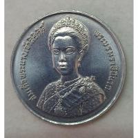 ราคา เหรียญ10บาทมหามงคลเฉลิมพระชนมพรรษา5รอบ ไม่ผ่านใช้unc (44403190008)