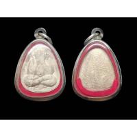 ราคา พระปิดตาหลวงปู่แย้ม วัดตะเคียนเนื้อผงพุทธคุณจังหวัดนนทบุรีสร้างปีพ.ศ 2540 ยุคต้น#พระปิดตา #พระปิดตาหลวงปู่แย้ม (25585739698)