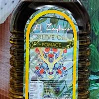 ราคา น้ำมันมะกอก พอมาซ OLIVE OIL POMACE 3.3 LITER น้ำมันมะกอกโพมาซ 3.3 ลิตร 799 baht (24164977546)