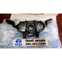 ราคา ก้านสวิตช์ยกเลี้ยว TATA Xenon ดีเซล150 (9664874527)