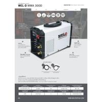 ราคา เครื่องเชื่อมอินเวอร์เตอร์ ตู้เชื่อม เชื่อมไฟฟ้า WEL-D รุ่น MMA300D 200แอมป์ สีขาว ของแท้ 100% รับประกันจากศูนย์ 1ปีเต็ม (21185011697)