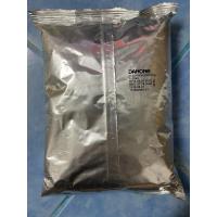 ราคา ไฮคิว 1 พลัส พรีไบโอโพรเทก รสจืด 550 กรัม (ช่วงวัยที่ 3) (24145412689)