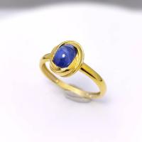 ราคา แหวนพลอยไพลิน สีน้ำเงิน Blue Sapphire หลังเบี้ย ไข่7*5mm. แหวนเงินแท้92.5% ชุบทองคำแท้ 18K ไซส์54 เรียบๆ พลอยแท้ธรรมชาติ (4164658005)