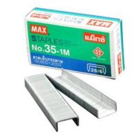 ราคา ลวดเย็บกระดาษเบอร์ 35-1M แม็กซ์ (7838106190)
