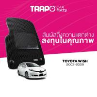 ราคา พรมปูพื้นรถยนต์ Trapo Toyota Wish (2003-2009) (16859019643)