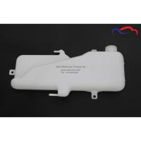 ราคา กระป๋องพักน้ำ ISUZU ROCKY 3 หู PST (3850539981)