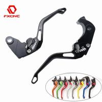 ราคา XF For Kawasaki Z1000SX Z 1000SX Z1000 SX 2011 2012 2013 2014 2015 2016 Motorcycle Accessories Adjustable Brake Clutch L (28616819921)