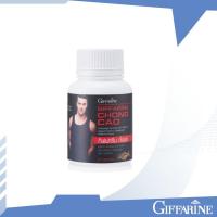 ราคา กิฟฟารีน ถั่งเช่า (ผลิตภัณฑ์เสริมอาหารถั่งเช่าผสมวิตามินซี ชนิดแคปซูล) (27419044814)