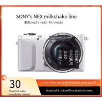 ราคา Sony NEX3N Milkshake NEXF3กล้องดิจิตอลมิเรอร์เลสครึ่งเฟรมสำหรับนักเรียนทัวร์ระดับเริ่มต้น (27071218779)