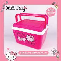 ราคา กระติกน้ำแข็งคิตตี้hello kitty (12235080172)