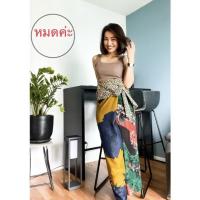 ราคา กางเกง wrap pants ผ้าพริ้วเพ้นท์ลายดอก (9866648142)