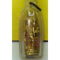ราคา S05 #1.พระสิวลีมหาลาภ หลวงพ่อผาง วัดอุดมคงคาคีรีเขต จ.ขอนแก่น ปี พ.ศ.2522 เลี่ยมเดิมจากวัด (22959509441)
