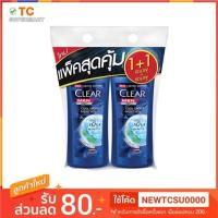ราคา เคลียร์ เมน คูล สปอร์ต เมนทอล แชมพูขจัดรังแค 370มล. x 2 ขวด (10274665476)