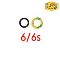 ราคา กระจกกันเลนส์กล้องหลัง ไอโฟน 6 / ไอโฟน 6S (3990977734)