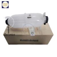 ราคา ส่งเร็ว กระป๋องพักน้ำ VIGOวีโก้2.5,3.0แท้ กระปุกพักน้ำVigoวีโก้ ดีเซล2.5,3.0(1KD2KD)OEMเกรดทดแทน N P (24792031174)