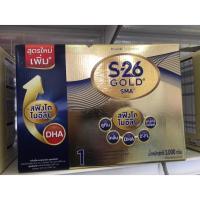 ราคา (นมผง) เอส-26 เอสเอ็มเอ โกลด์ 3000 (สูตร 1) S-26 SMA Gold (29353285586)
