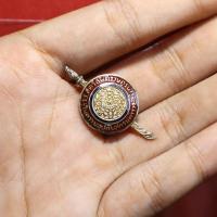 ราคา เข็มกลัดเนื้อเงินลงยา โรงเรียนสตรีสันติราษฎร์บำรุง (20635248813)