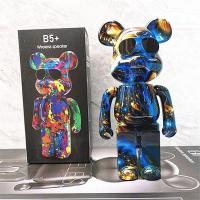 ราคา Graffiti Violent Bear Bluetooth Audio Subwoofer Surprise Birthday Gift For Boyfriend Mobile Phone C (26208425997)