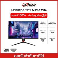ราคา DAHUA Monitor(จอมอนิเตอร์) LM27-E331A 27" 2K, IPS 180Hz, 2560*1440p QHD, Gaming Monitor, 1ms, Adaptive sync,100% sRGB (25511740251)