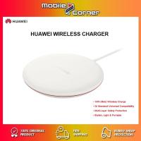 ราคา Huawei CP60 Qiuck Wireless Charger 15W(Max) เข้ากันได้กับ Android และ iPhone (14098839180)