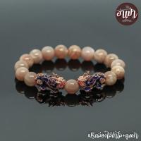 ราคา หินซันสโตน หินพระอาทิตย์ Sunstone ขนาด 12 มิล ปี่เซียะเปลี่ยนสีคู่ สีพิ้งโกล หินแท้ 100% หินประจำวันอาทิตย์ หินสีส้ม (3214610966)