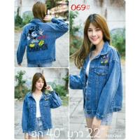 ราคา เสื้อยีนส์แฟชั่น ปักลายมิกกี้28 : แจ็คเก็ตยีนส์แฟชั่น ผู้หญิง (6619596102)