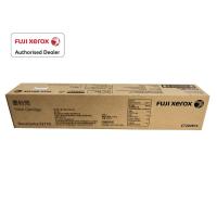 ราคา หมึกเครื่องถ่ายเอกสาร FUJIXEROX CT202873 ใช้กับรุ่น s2110 (9454105181)