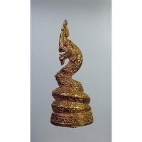 ราคา L364 พญานาคราชประทานทรัพย์ รุ่นรวยทรัพย์ วัดนาคกลางวรวิหาร ปี2555 ก้นอุดมวลสาร ฝังตะกรุด (21385802763)