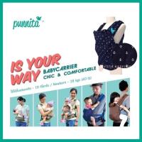 ราคา เป้อุ้มเด็ก Punnita is your way - ผ้า Supersoft cotton USA [PNT] (294695134)