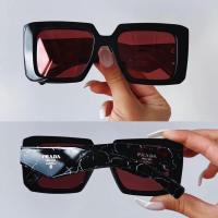 ราคา PR23YSF แว่นตา pRadaของแท้ (18581684264)
