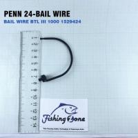 ราคา Penn Part Bail Wire BATTLE III 1000 2000 3000 4000 5000 6000 8000 HS (42153818999)
