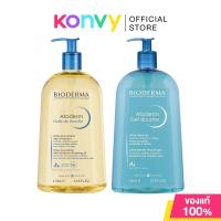 ราคา Bioderma Atoderm ไบโอเดอร์มา เวชสำอางทำความสะอาดผิว 1000ml (Oil/Gel) (21981526836)