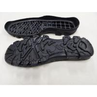 ราคา Km7336 DIY ซ่อมรองเท้ายางรองเท้าเพื่อความปลอดภัยรองเท้าเดินป่ายุทธวิธี Boot Casual รองเท้า Tapak Kasut Getah (20589109057)