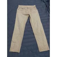 ราคา กางเกงขายาวCoveทรงกระบอกเล็ก (22605301209)