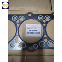 ราคา ส่งไวทันใช้ ปะเก็นฝาสูบ mitsubishi strada2800 4m40 แท้ 100% หนา 1.6mm รหัสสินค้า ME200754 (28050412490)